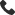 Phone Icon