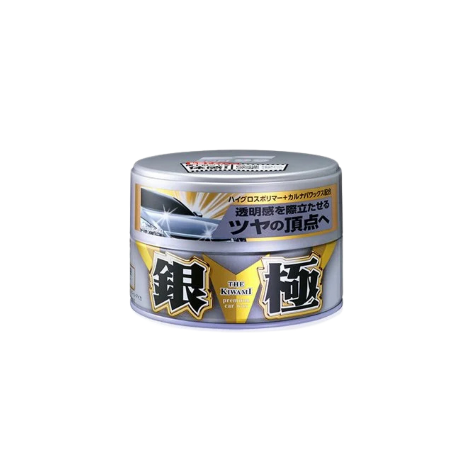 Soft99 Kiwami Aşırı Parlak Wax Gümüş Renk 200gr.