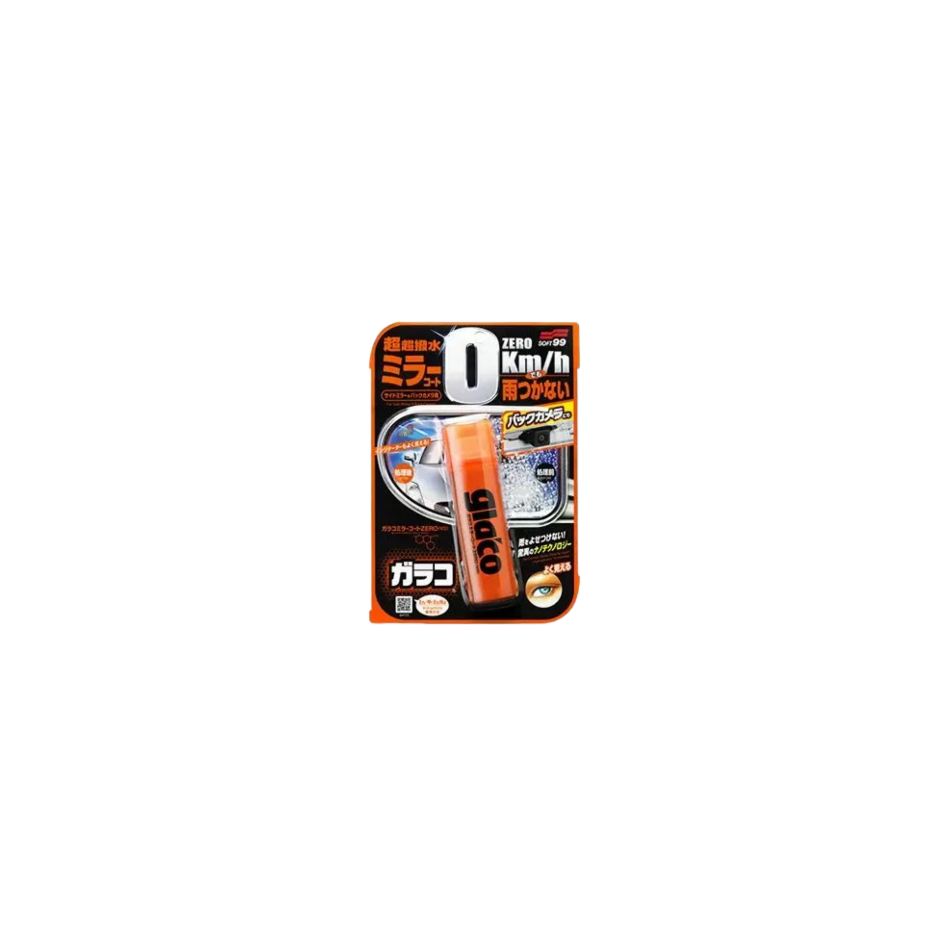 Soft99 Glaco Mirror Coat Zero Dikiz Aynası Yağmur Su İtici 40ml.