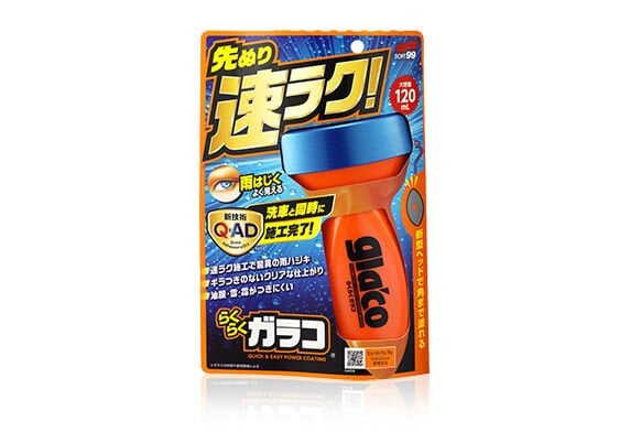 Soft99 Yağmur Su Kaydırıcı - Glaco QAD 120 ML.