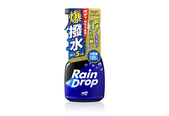 SOFT99 RAİN  DROP SPREY – 500 ML.